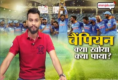 Special sports report on team india performance in Asia cup 2018