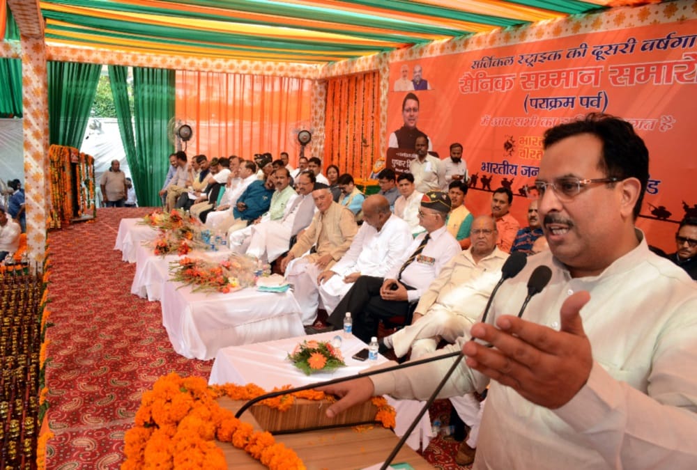 Captain abhimanyu attack on congress for surgical strike in uttarakhand