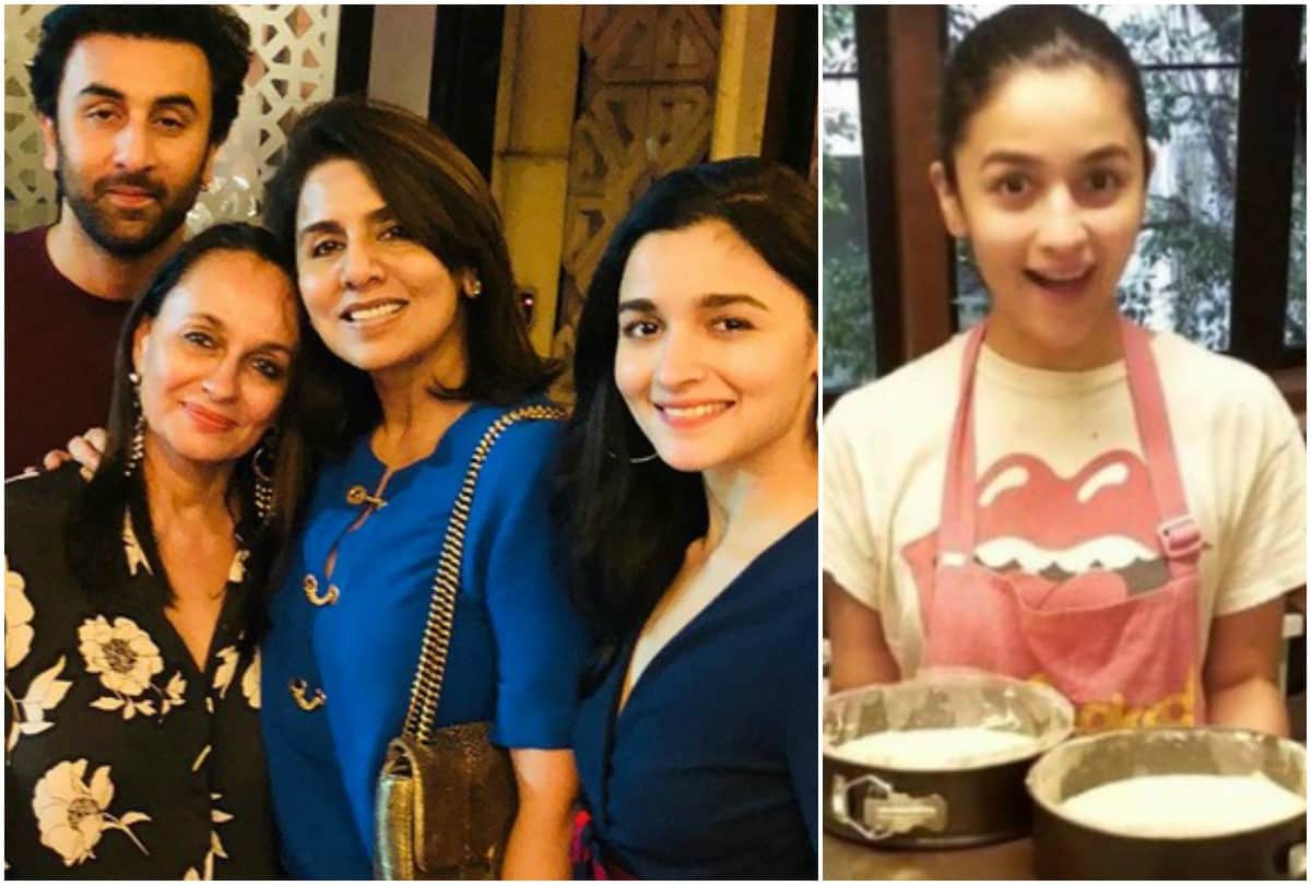 Alia Bhatt wore 1 lakh 30 thousand rupees dress on Ranbir Kapoor birthday celebration
