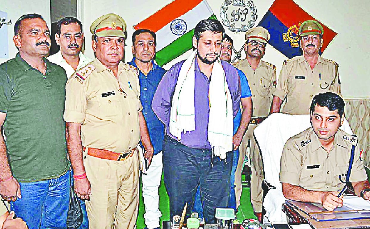 Branch Manager seizes Rs 5 crore fake bank, arrested