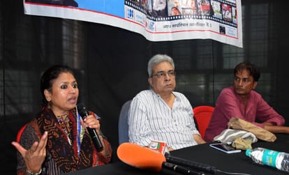 Azamgarh international film festival end