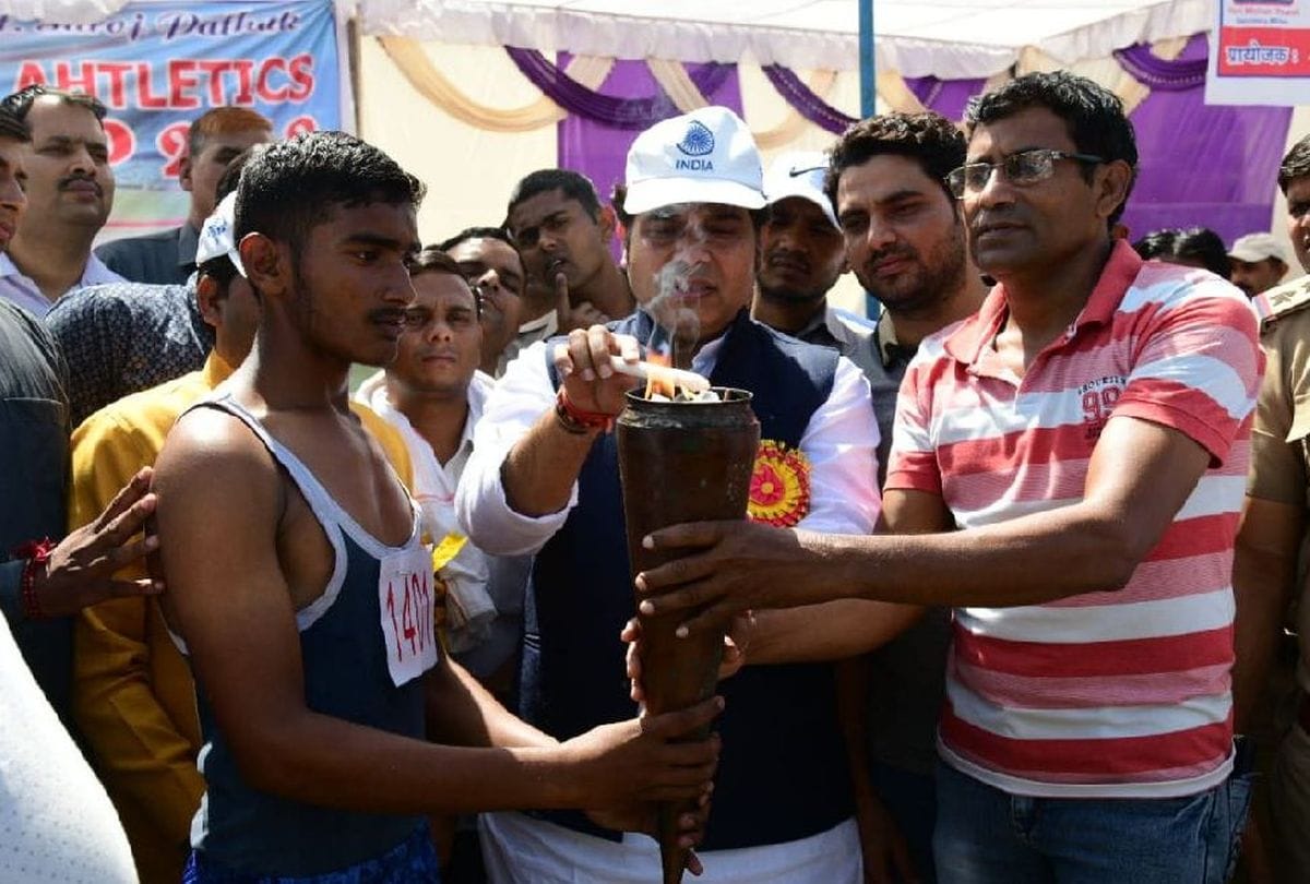 district athletics championship began in Kishori Raman College