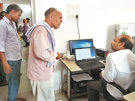 Website of Ayushman not opening