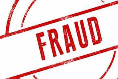 Cloud-One International Network Limited Company Director arrested