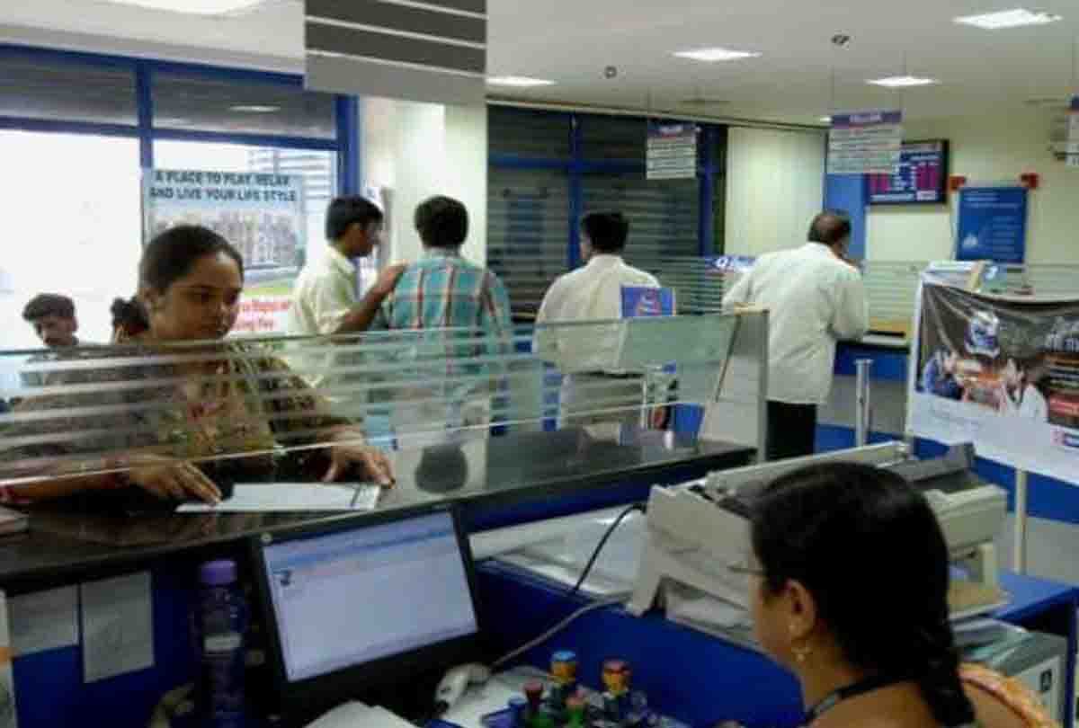 compassionate appointment started in banks