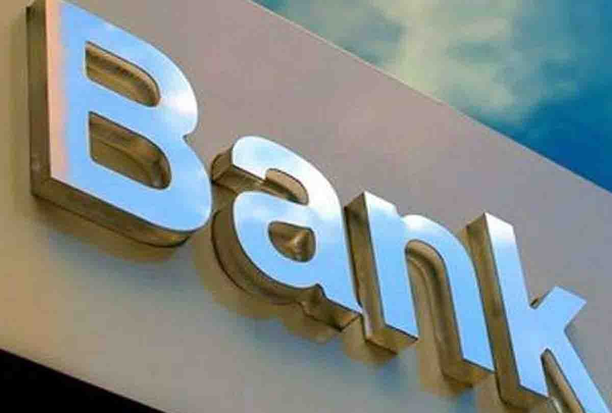 compassionate appointment started in banks
