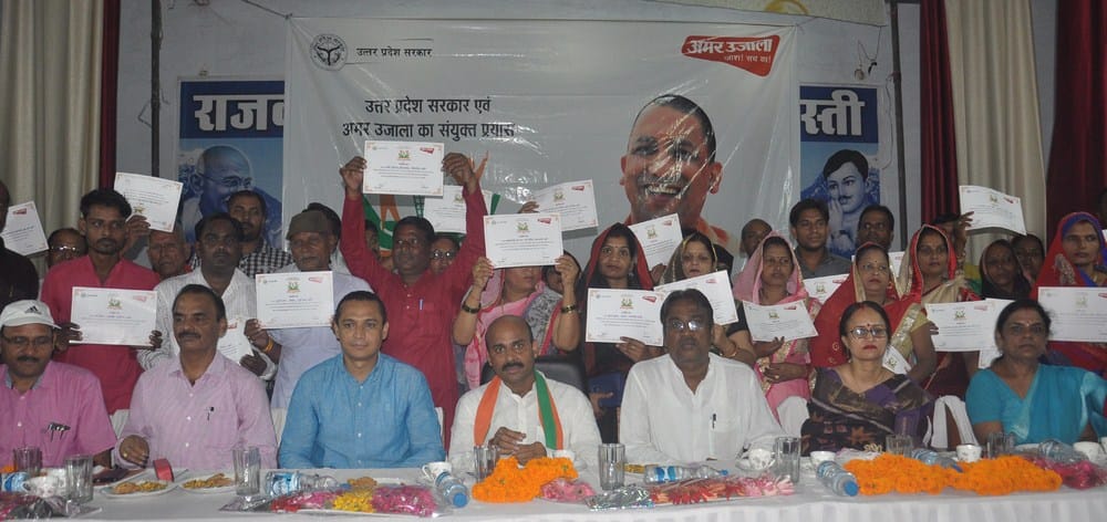 people attached to amar ujala swachhata abhiyan