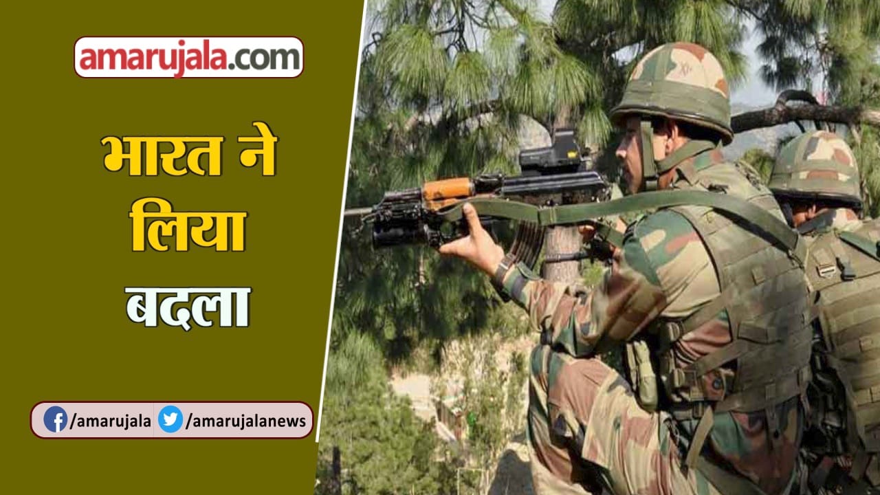 एचएल