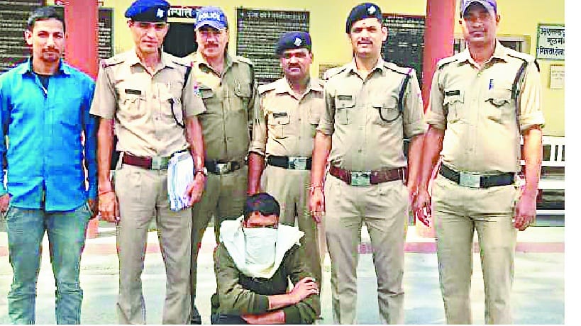 Husband arrested in case of marital death