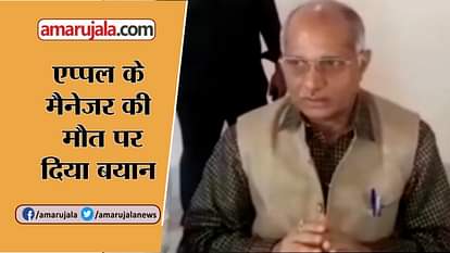 Lucknow man shot dead: UP minister says no mistake in the encounte