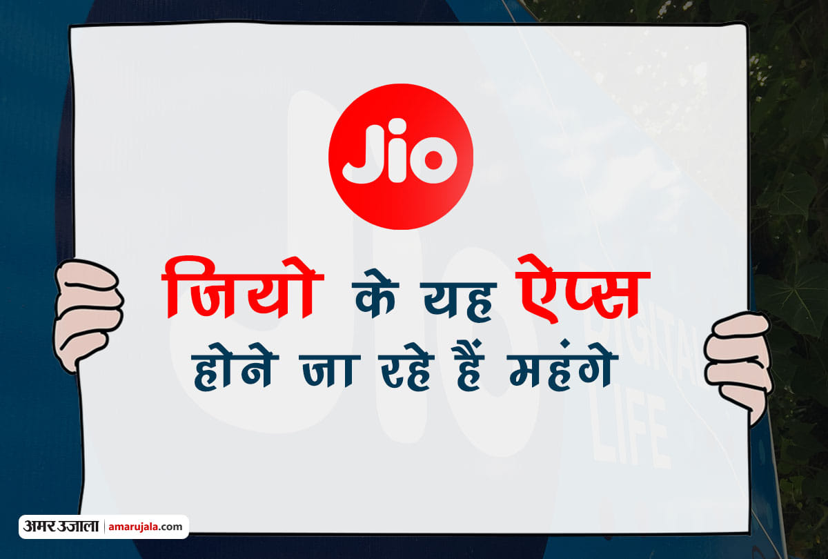 reliance jio planning to make popular apps in freemium category