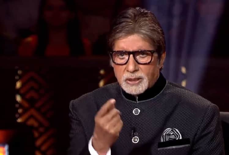 KBC 10 Contestant Kaushik Chakraborty wife says I love you to Amitabh Bachchan in KBC 10 show
