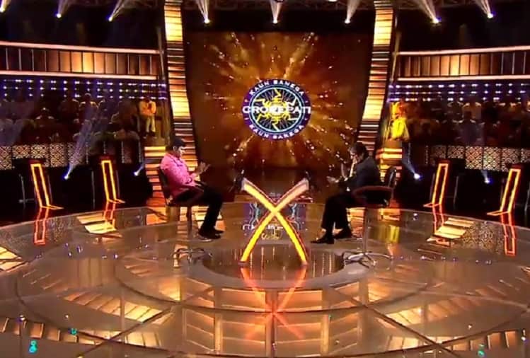 KBC 10 Contestant Kaushik Chakraborty wife says I love you to Amitabh Bachchan in KBC 10 show