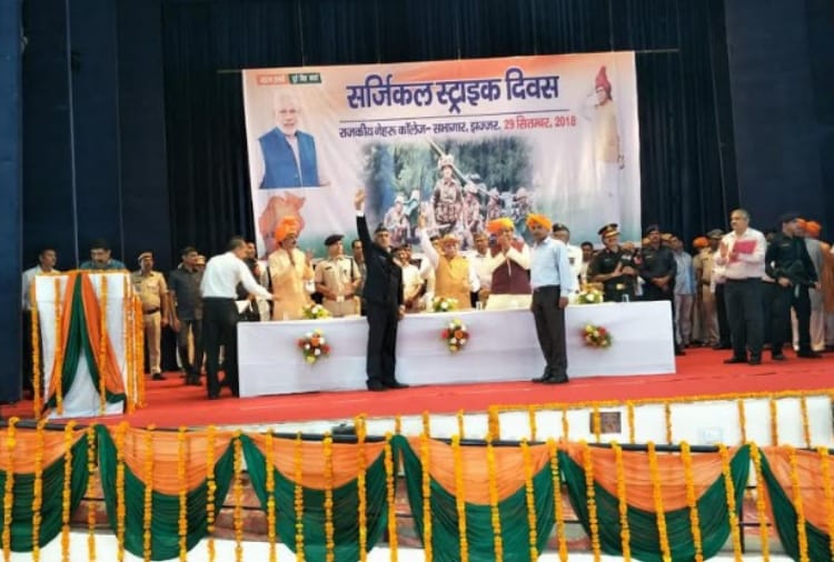 CM Manohar Lal is present on Surgical Strike Day in Jhajjar