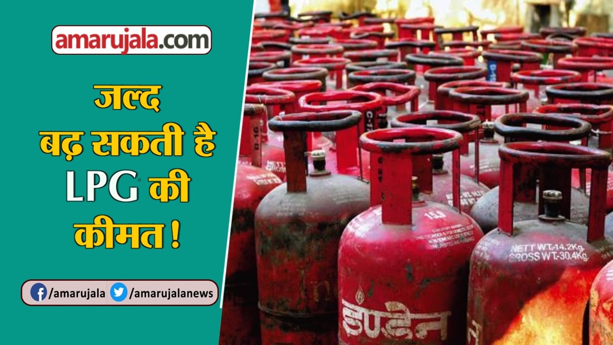 फिर अवैध रीफिलिंग पकड़ी गई एक गिरफ्तार