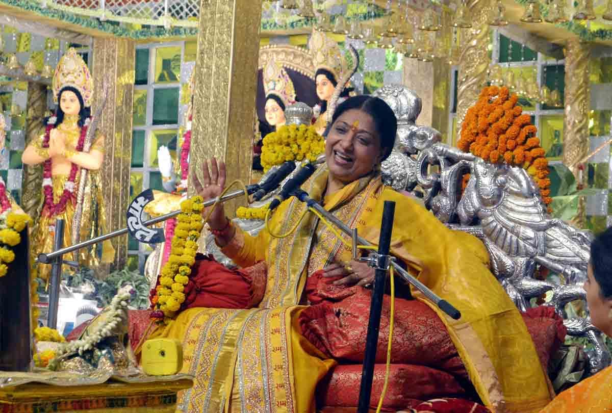 Mandakini Didi said Tell children ram katha