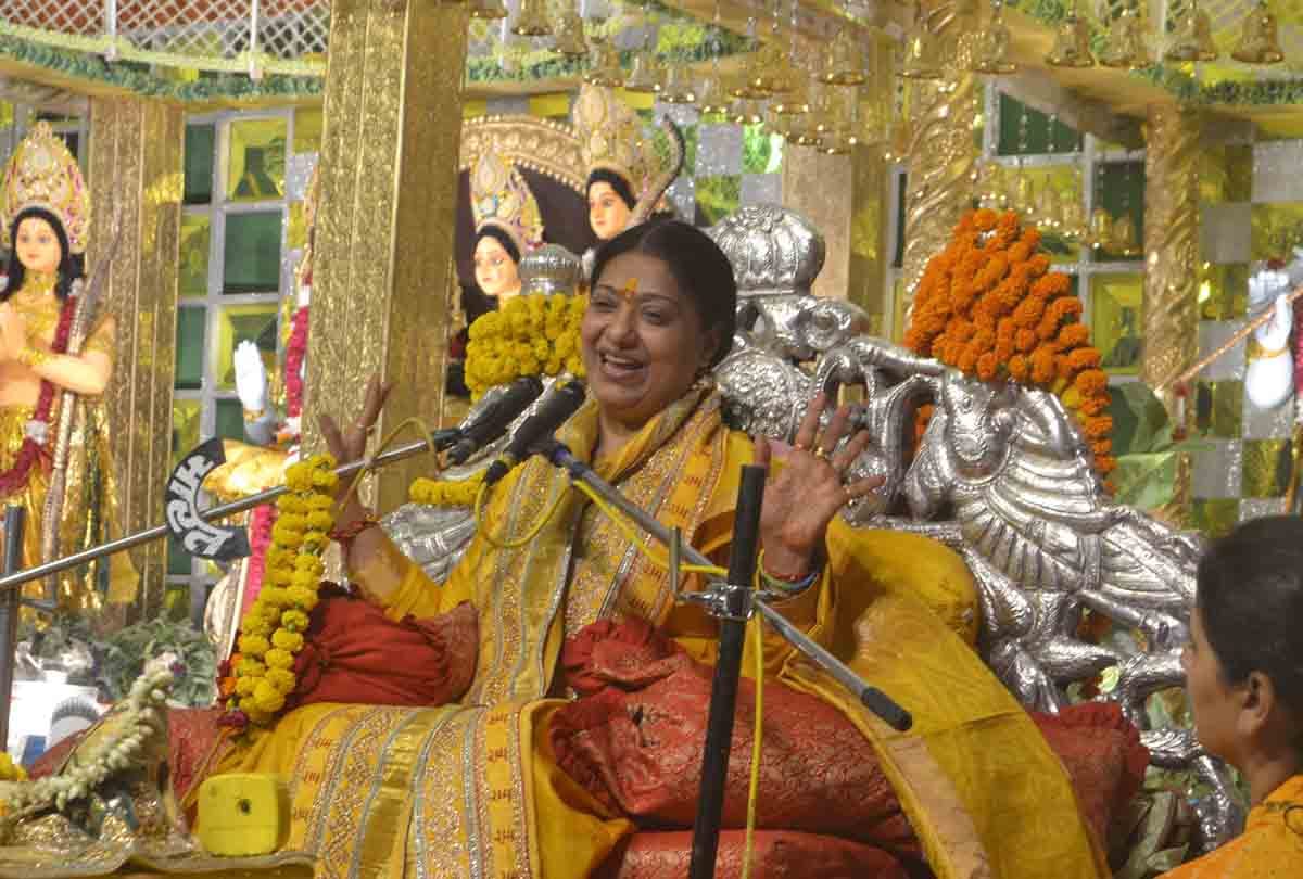 Mandakini Didi said Tell children ram katha