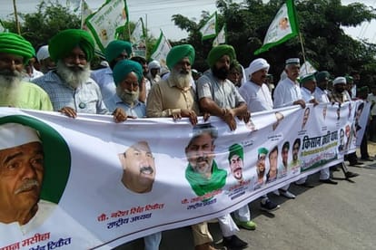 Bhakiyu leaders say Delhi will not be able to bear the crowd government should listen farmers