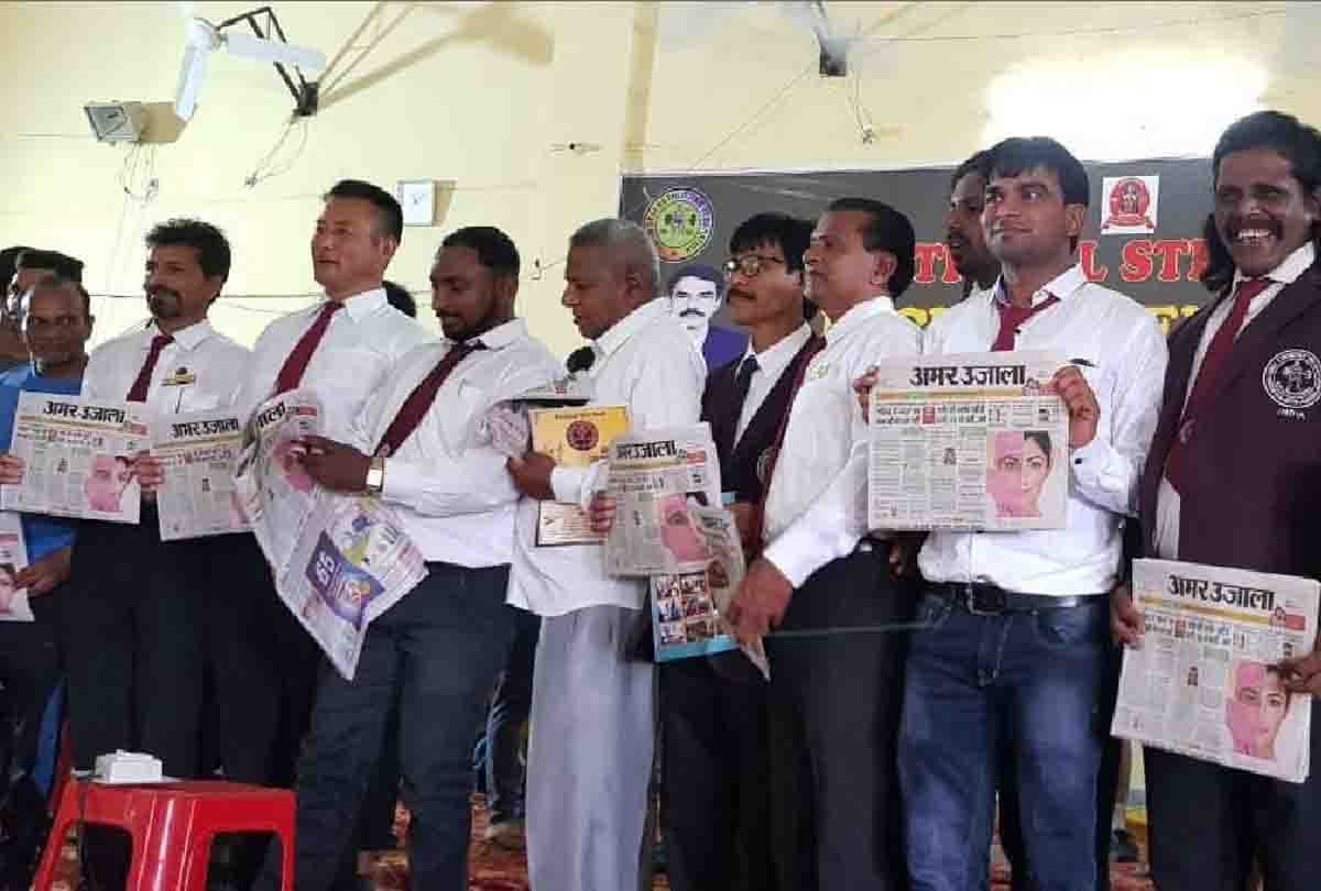 National Strength Lifting Competition in hardoi