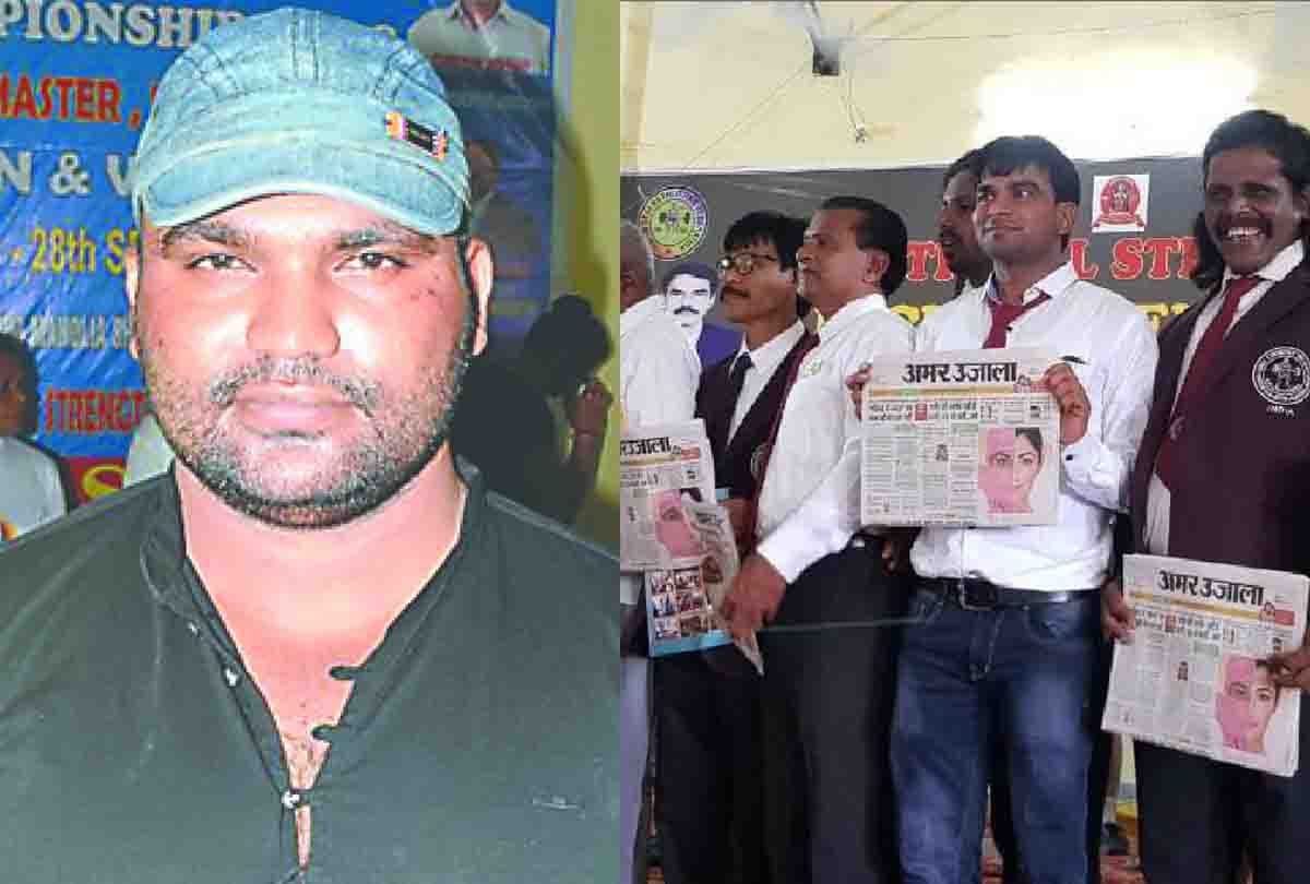 National Strength Lifting Competition in hardoi
