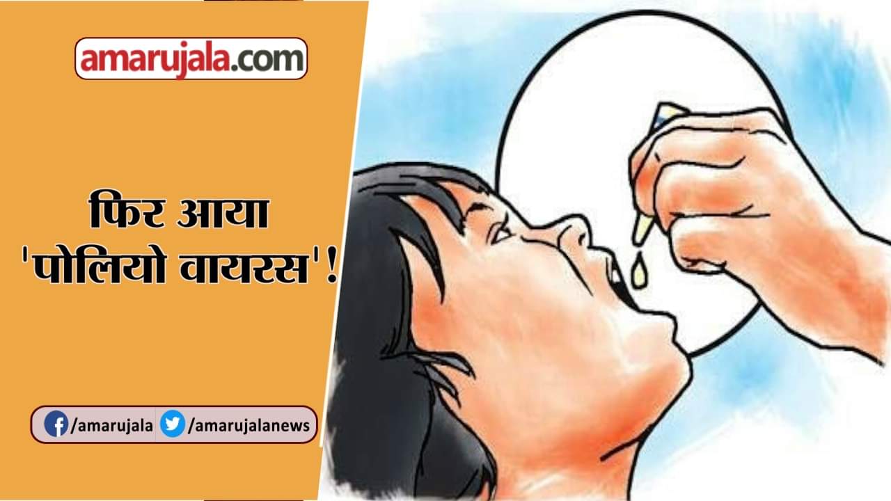 न्यूज आवर