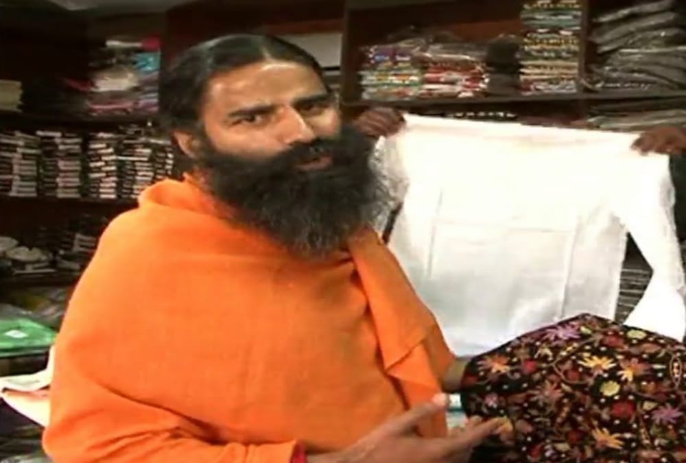 Baba Ramdev paridhan clothes in market on diwali 2018