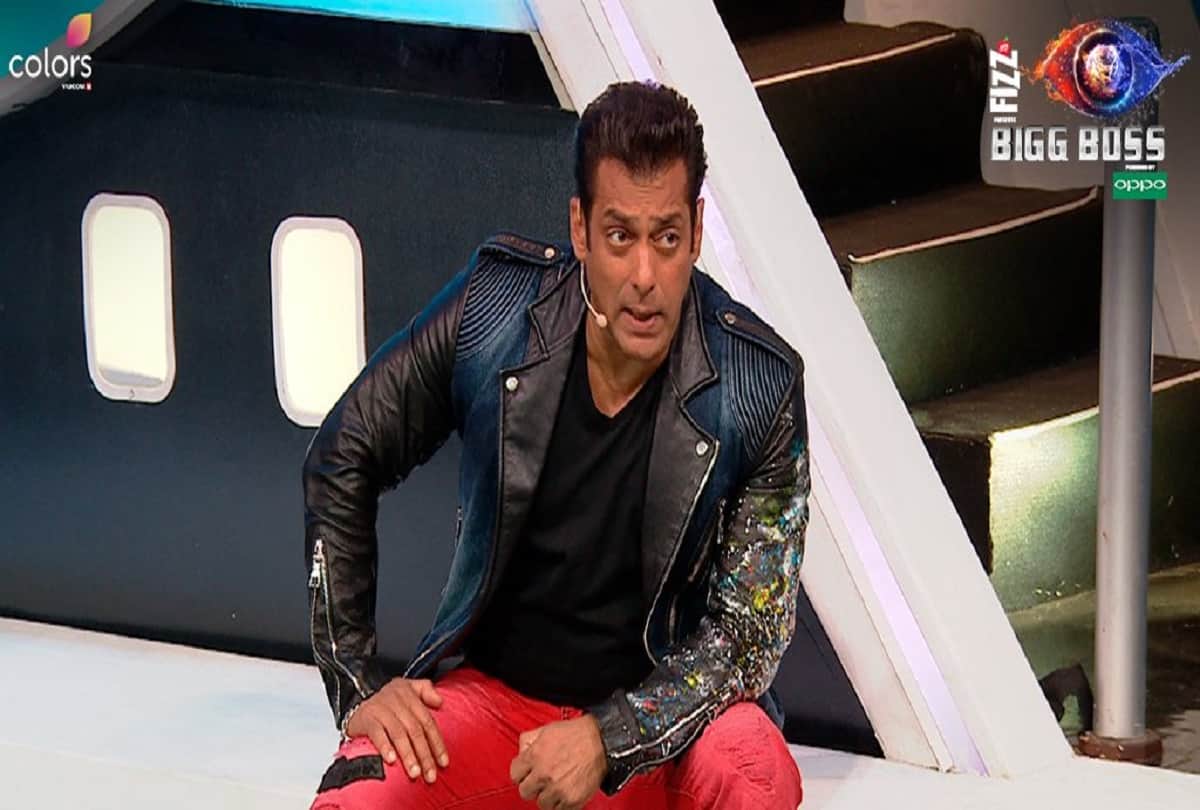 Salman Khan best Dialogue on his Birthday