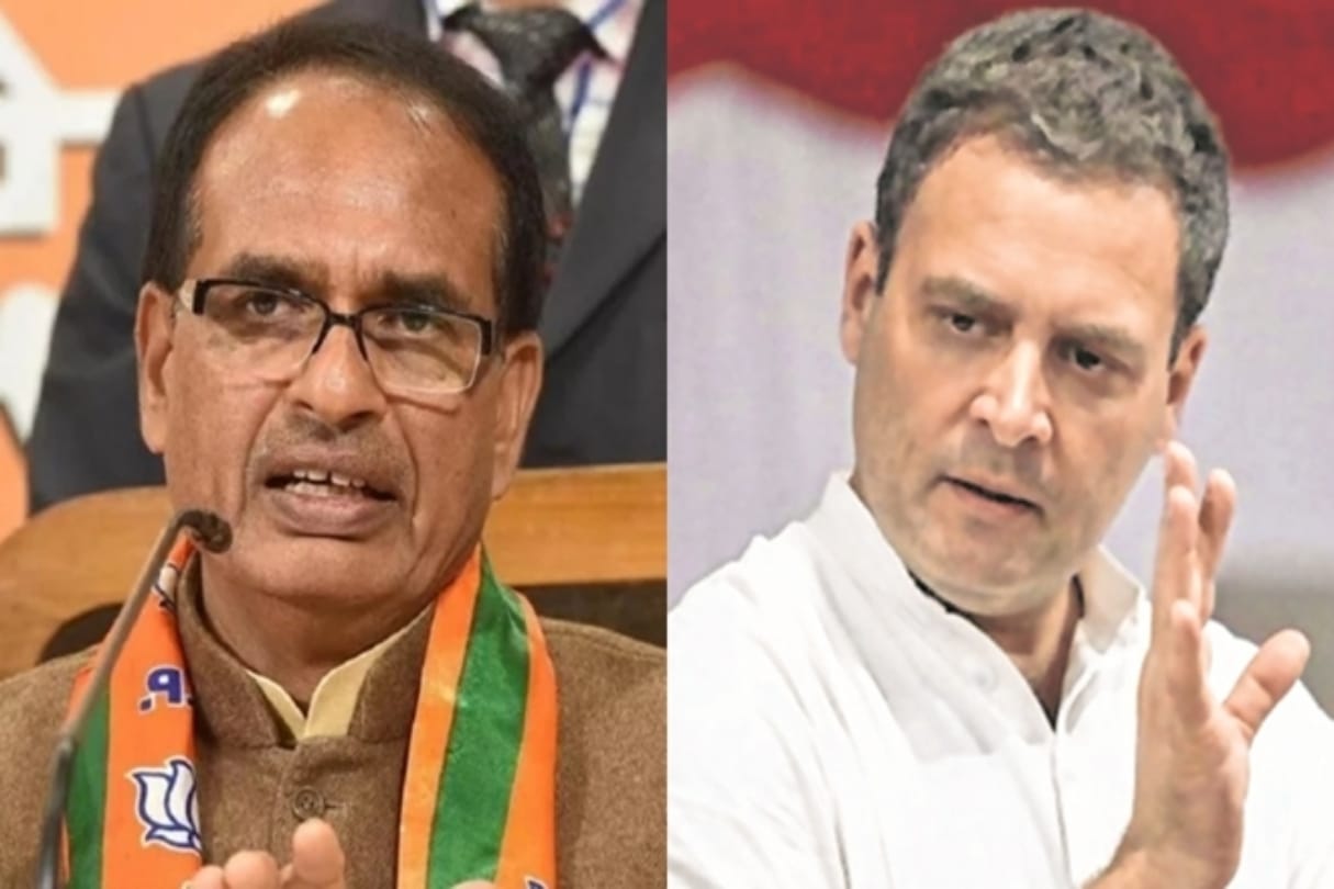 Mp election congress and bjp rahul gandhi and shivraj
