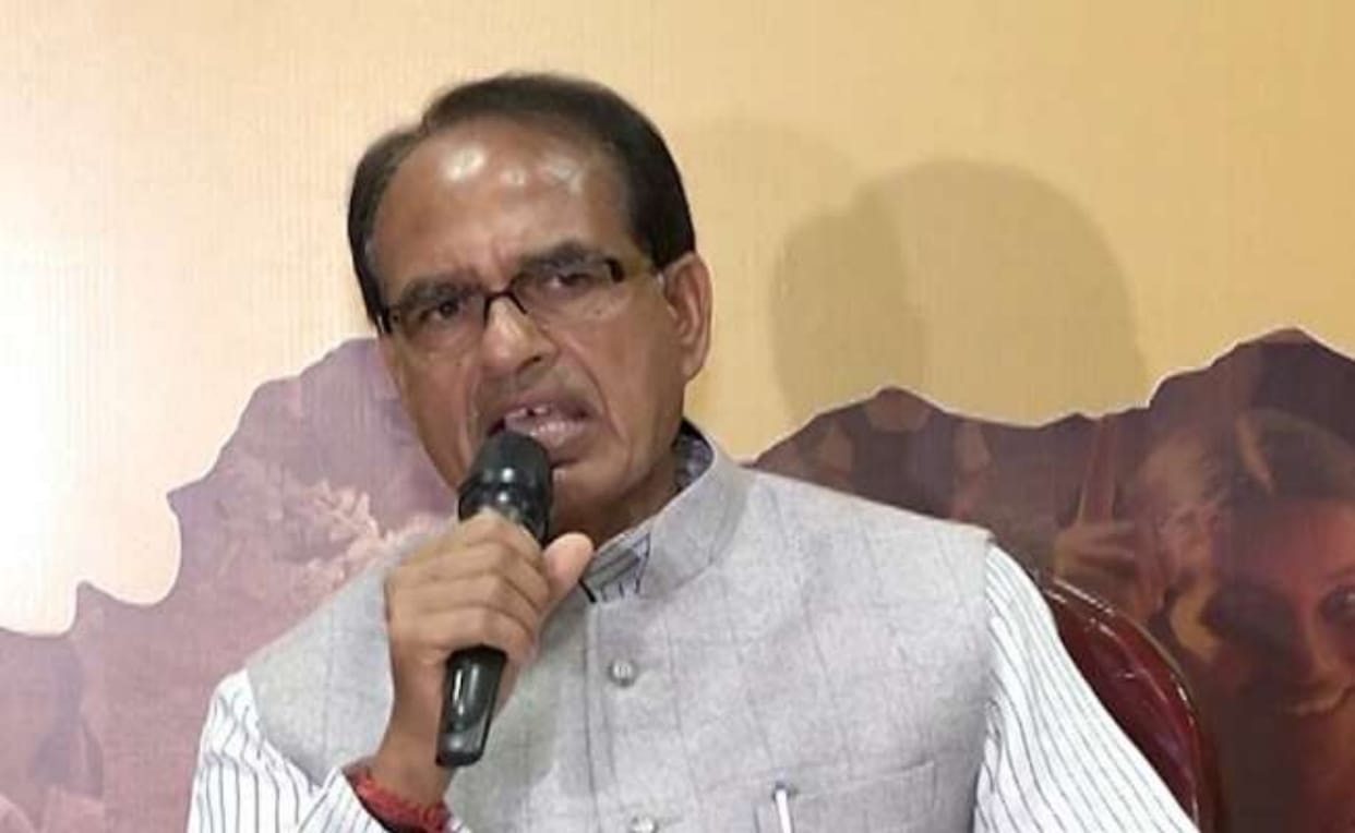 CM Shivraj attacks congress, said they done nothing in amethi how they develop Chitrakoot