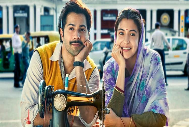 Varun Dhawan Anushka Sharma Sui Dhaaga Sanya Malhotra Pataakha film box office collection day 1