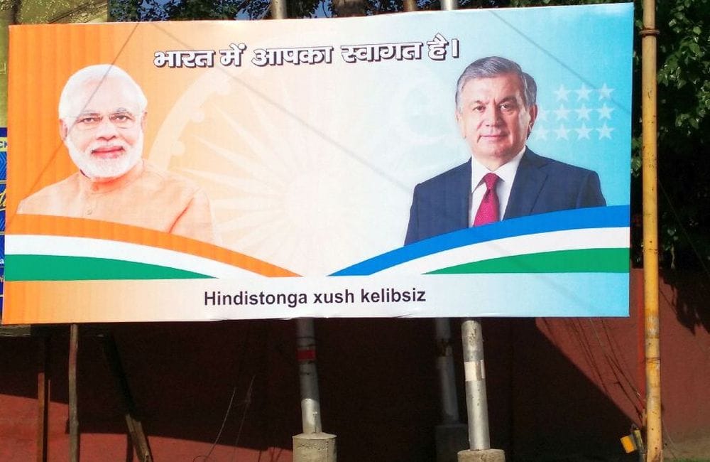 warm welcome of Uzbekistan President during Taj Mahal visit