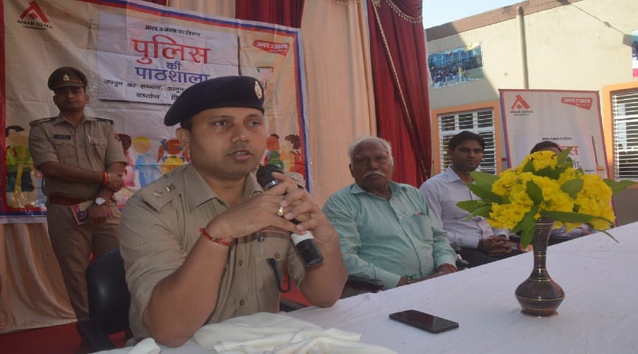 Bagpat SP City said and in difficult times girls get help from the police