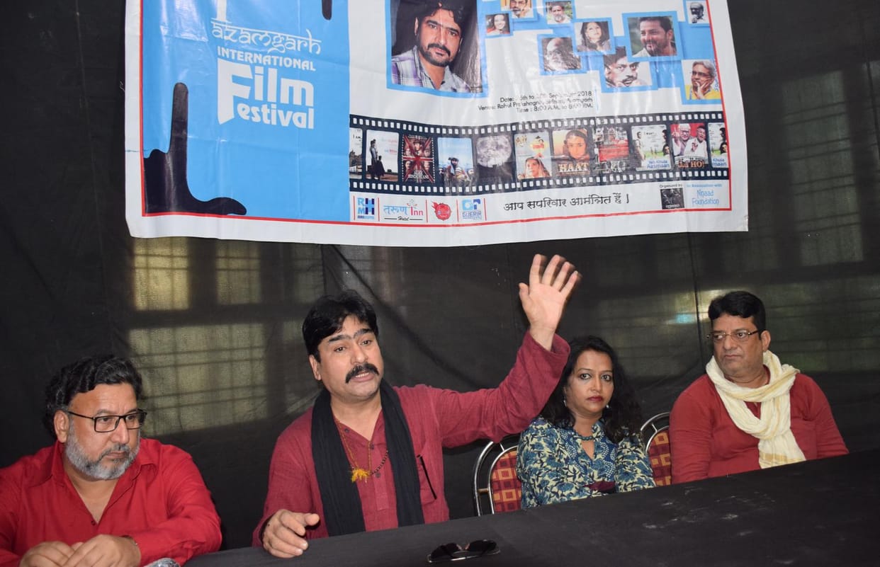 Azamgarh international film festival end