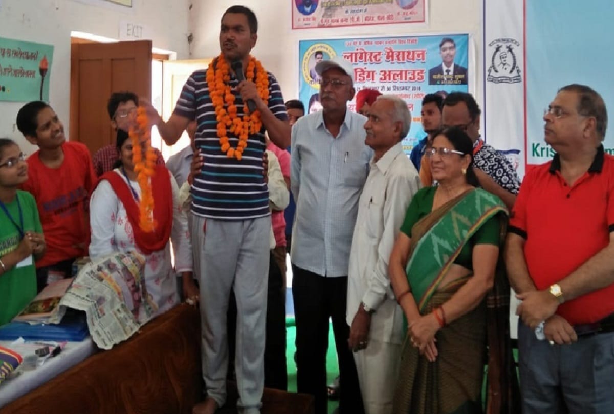 Yatish world record linked to love of nation by breaking the bond of caste religion