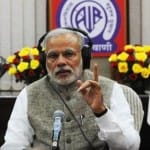 नरेंद्र मोदी