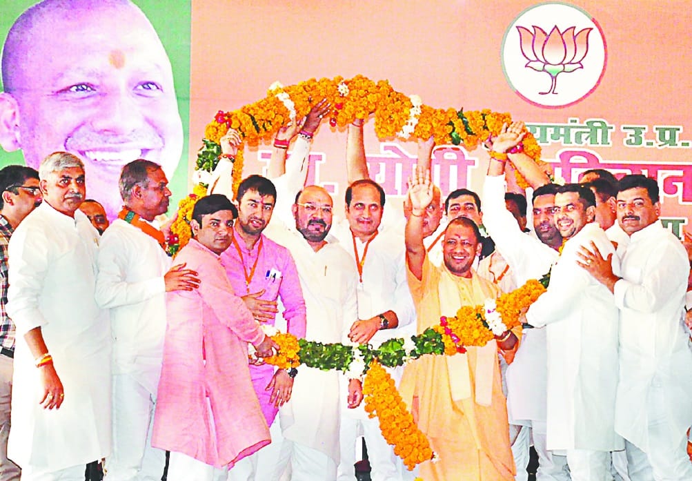 25 million ration cards will be distributed in the state soon: Yogi
