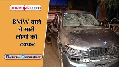 In Mumbai 2 injured by bmw hits pedestrians then police caught in midnight