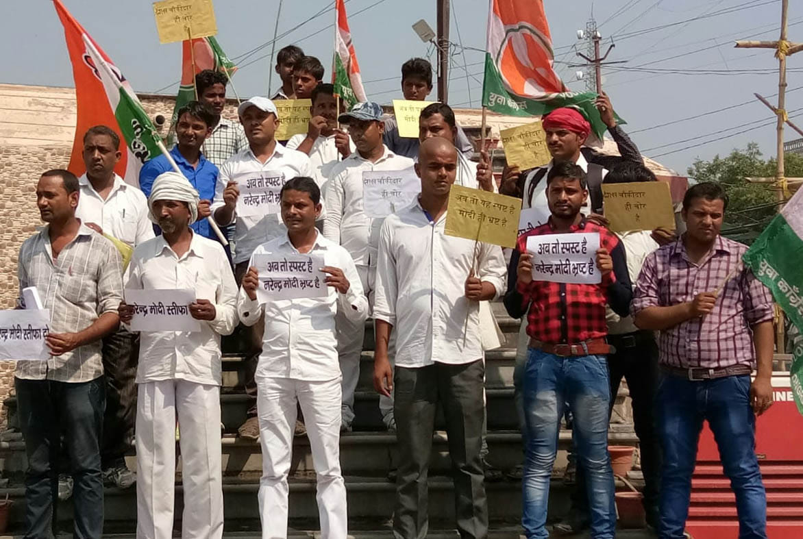 agitation