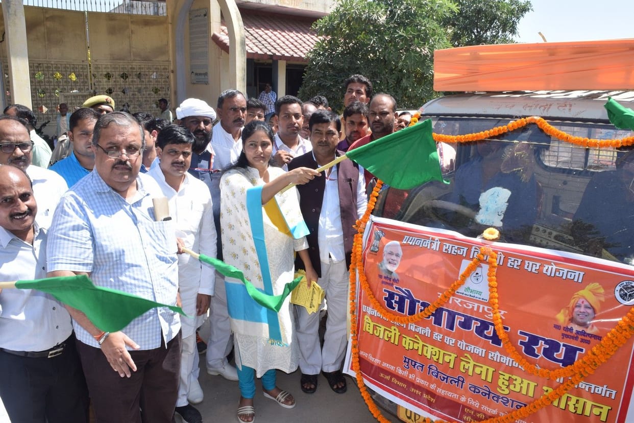 जेई के खिलाफ रिपोर्ट दर्ज  कराए जाने के मामले ने पकड़ा तूल