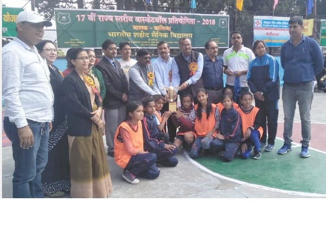 Girl's Team of the District Running Basketball