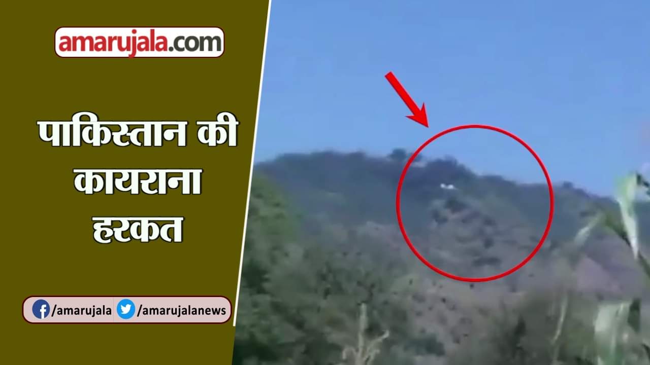 बिग न्यूज