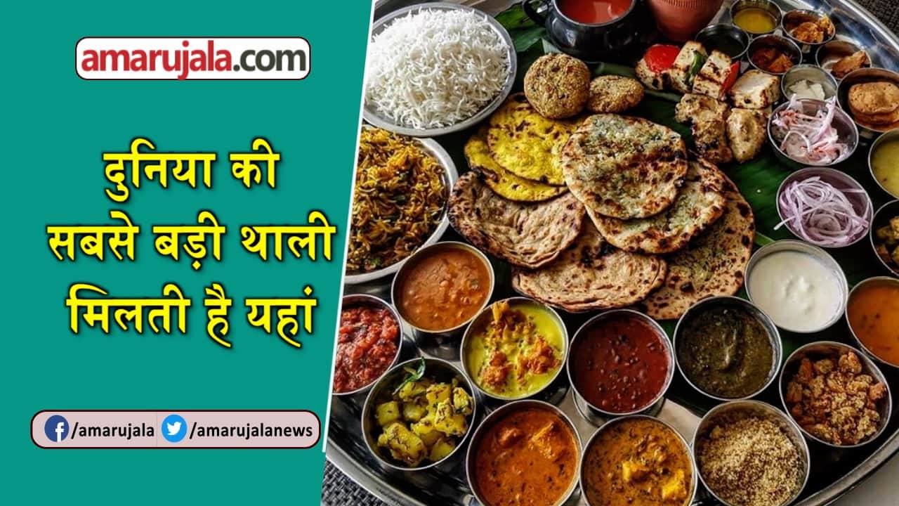 प्रतीकात्मक तस्वीर