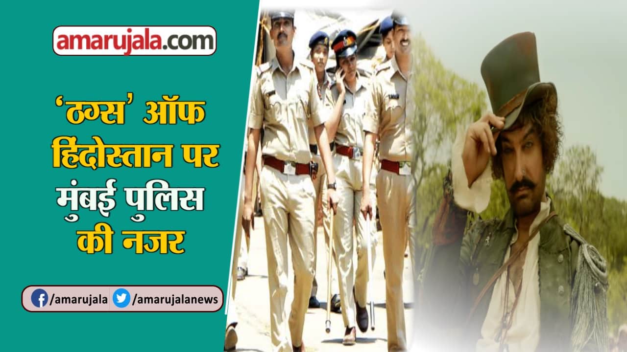 बॉलीवुड