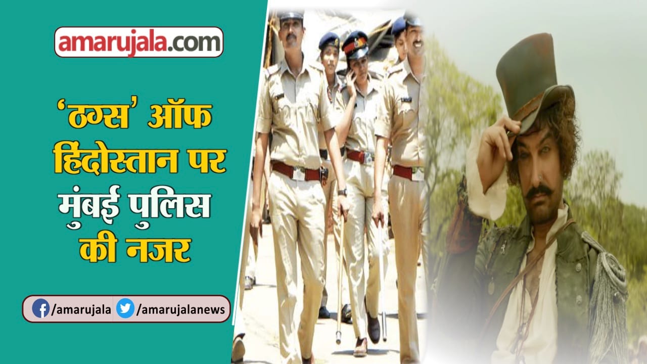 बॉलीवुड
