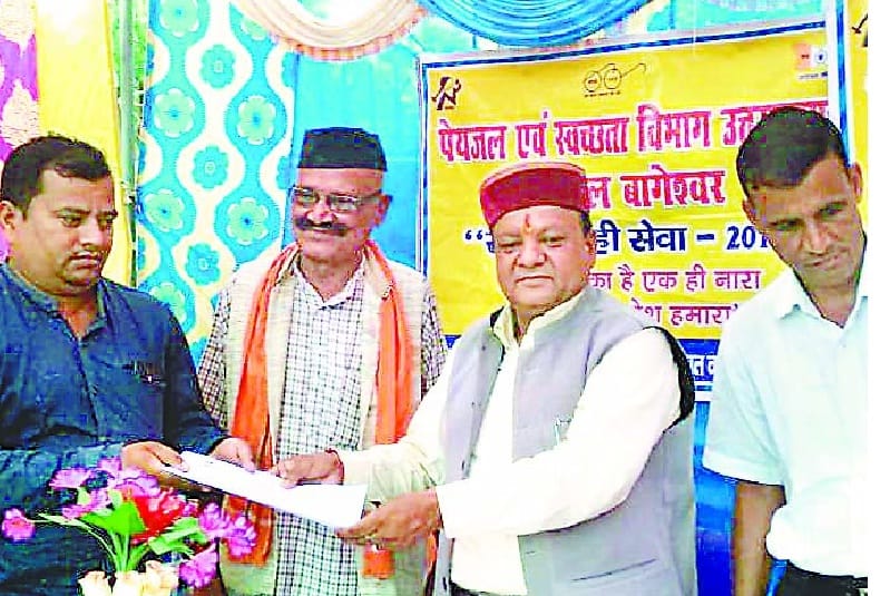 37.38 lakhs given for cleaning villages