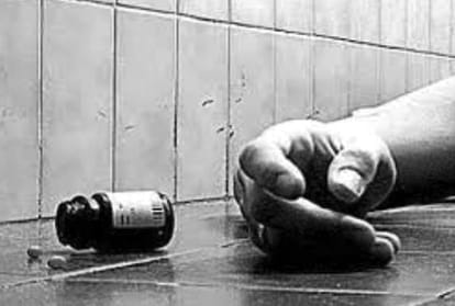 Boy and Girl take poisonous substance in Fatehpur