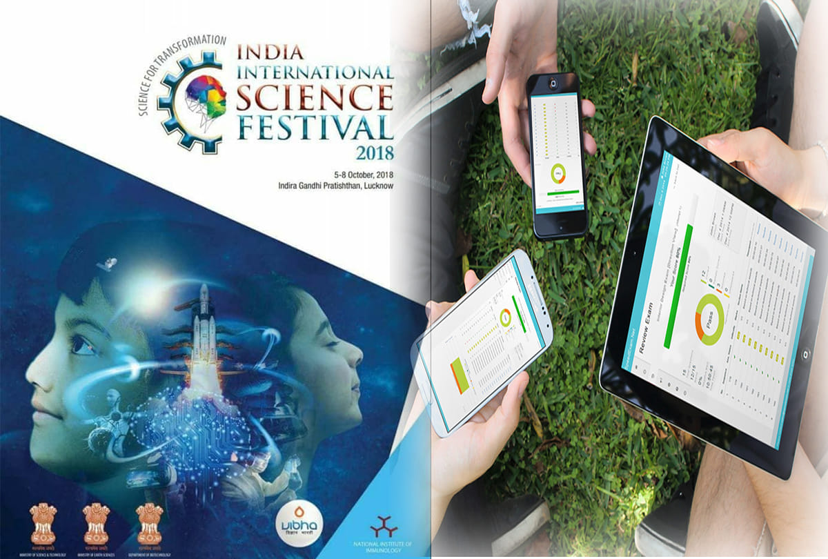 Student Science Manthan 2018 exam in kanpur