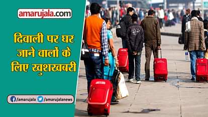 Watch Good news about pm modi, irctc, swachchhata hi seva and  haldwani girl