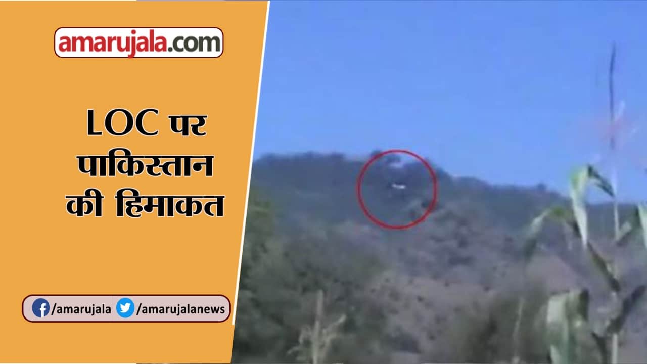 न्यूज आवर