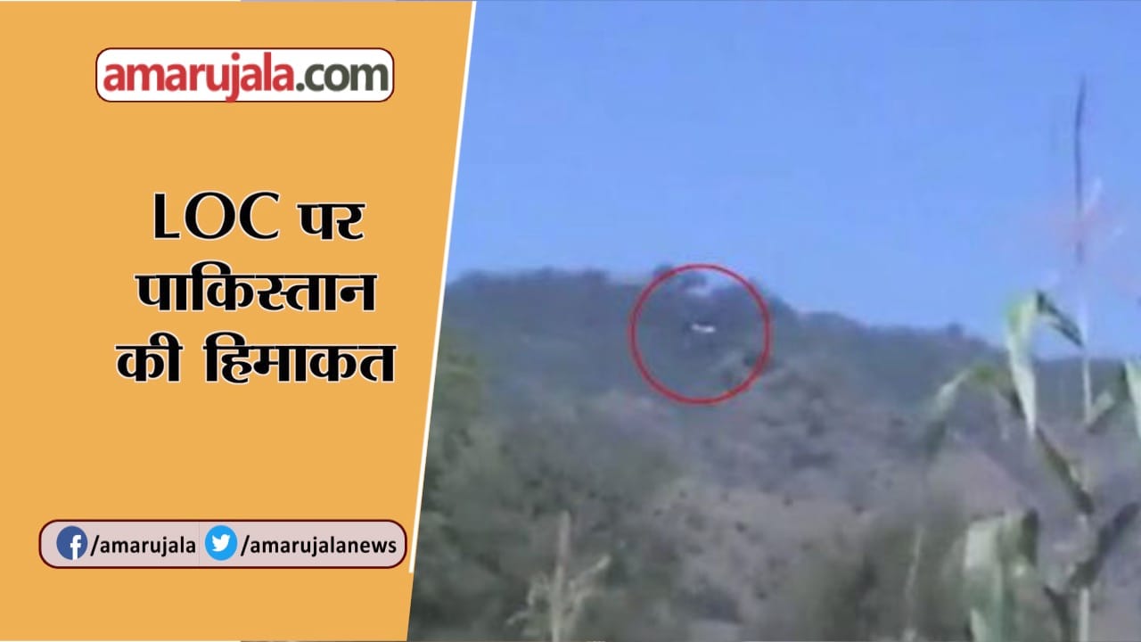 न्यूज आवर